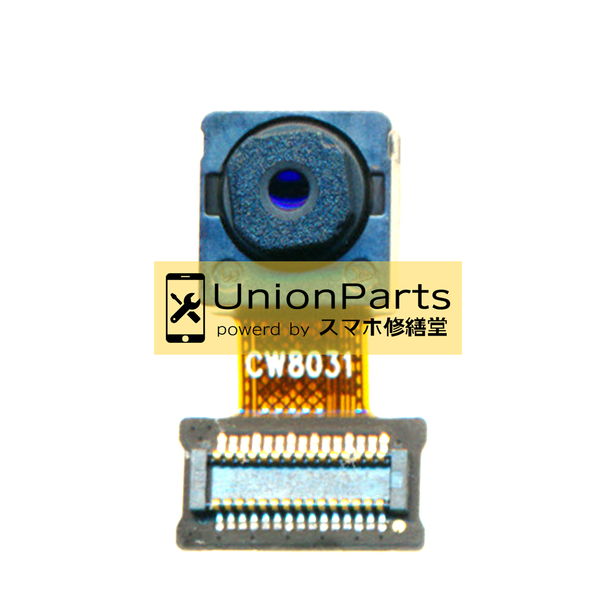 style3 フロントカメラ 取外品