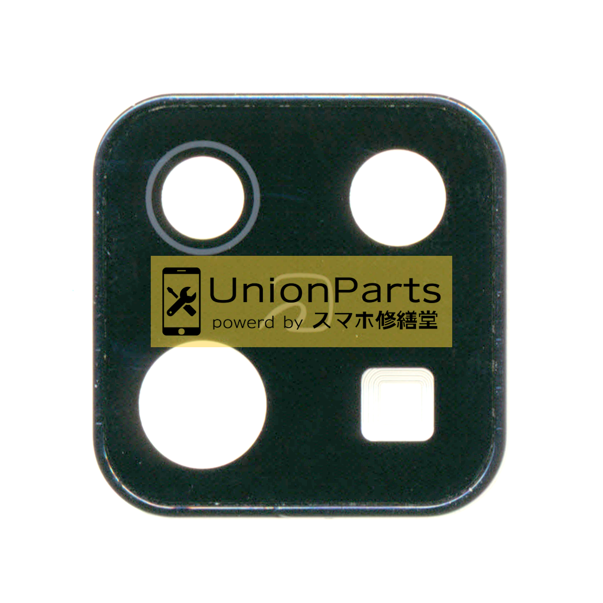 AQUOS sense6, sense6s リアカメラレンズ 取外品 フレーム付 C品 Black