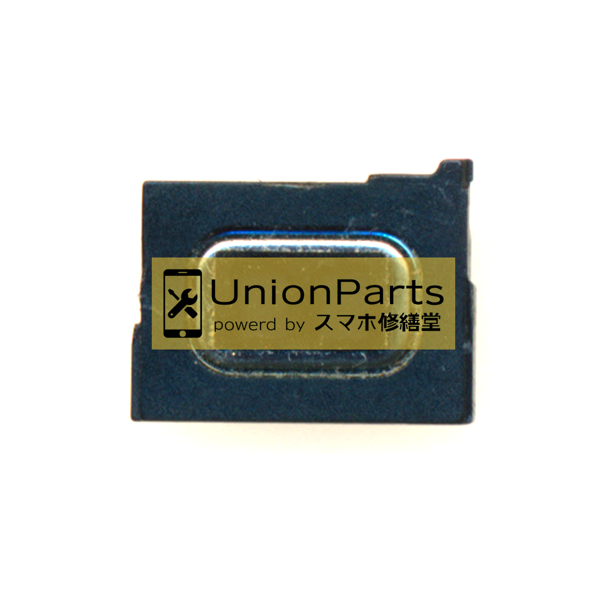 Reno3 A イヤースピーカー 取外品