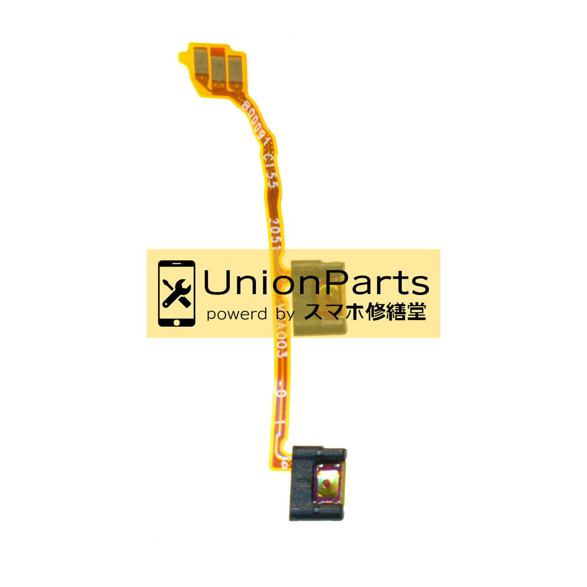 Reno3 A 音量ボタンケーブル 取外品