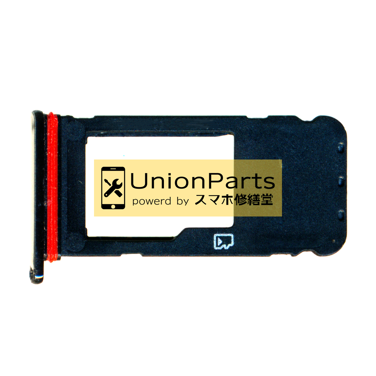 Rakuten Big SDトレー 取外品 C品 Black