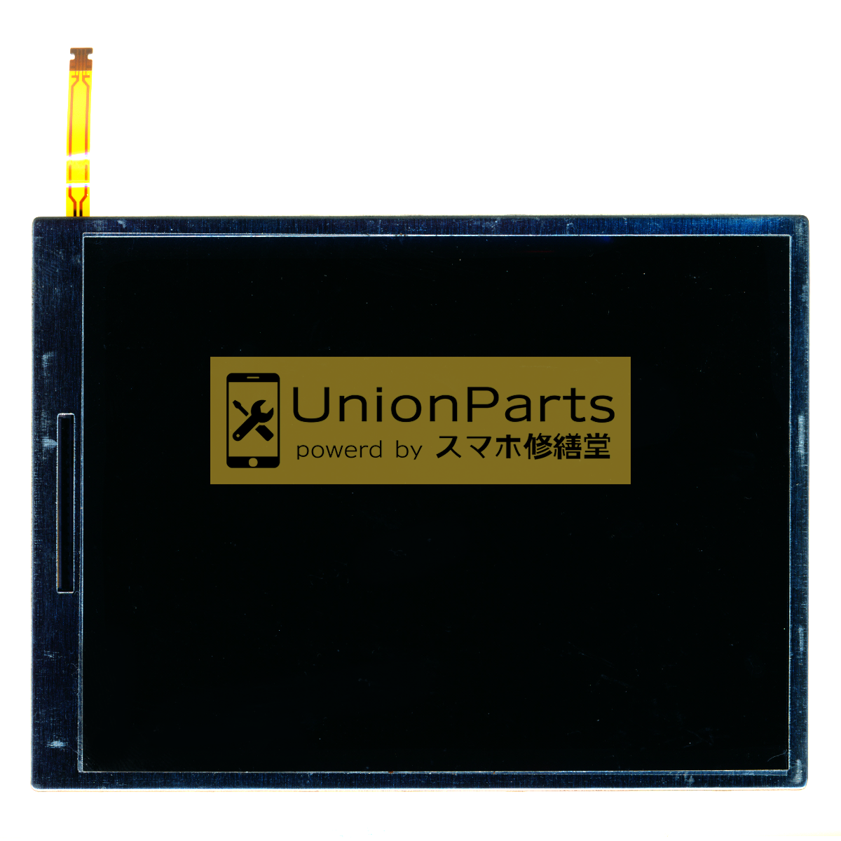 New 2DS LL, New 2DS XL 液晶パネル  下画面