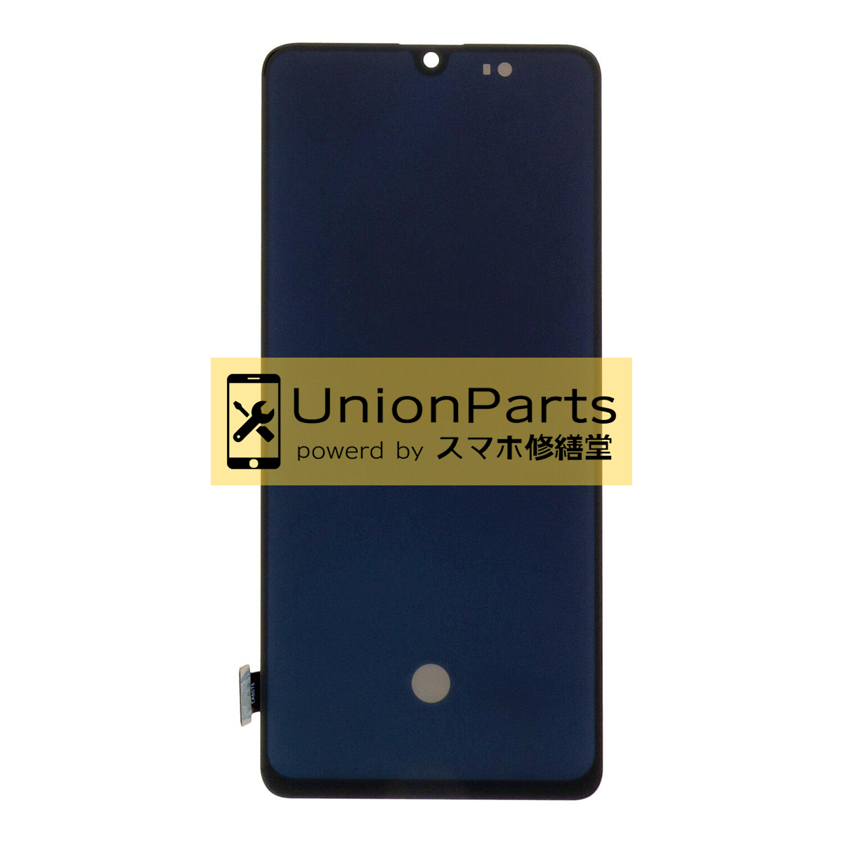 Galaxy A41 (A415F) フロントパネル Black