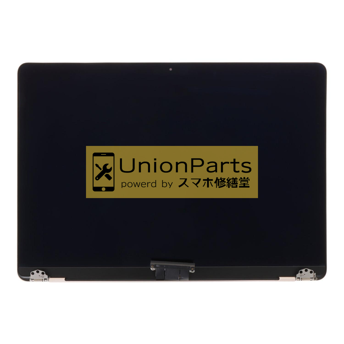 MacBook Air (M2, 2022) フロントパネル ASSY Starlight