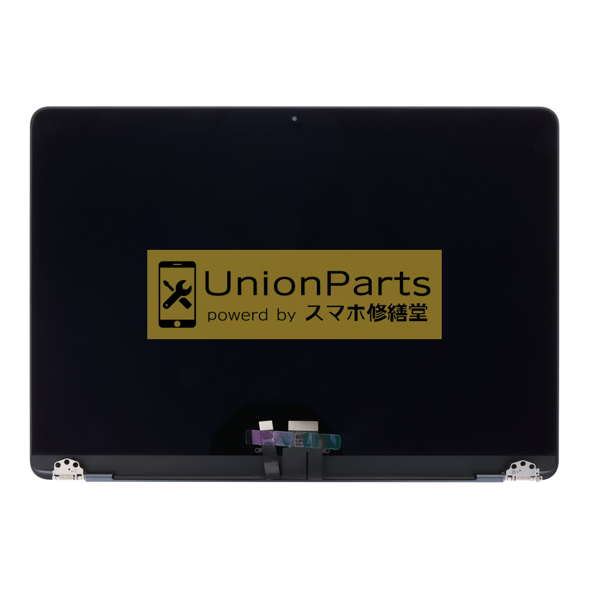 MacBook Air (M2, 2022) フロントパネル ASSY Midnight