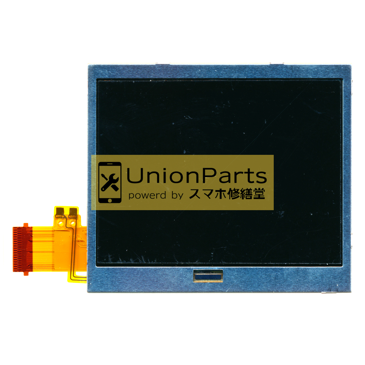 DS Lite 液晶パネル 互換品 下画面