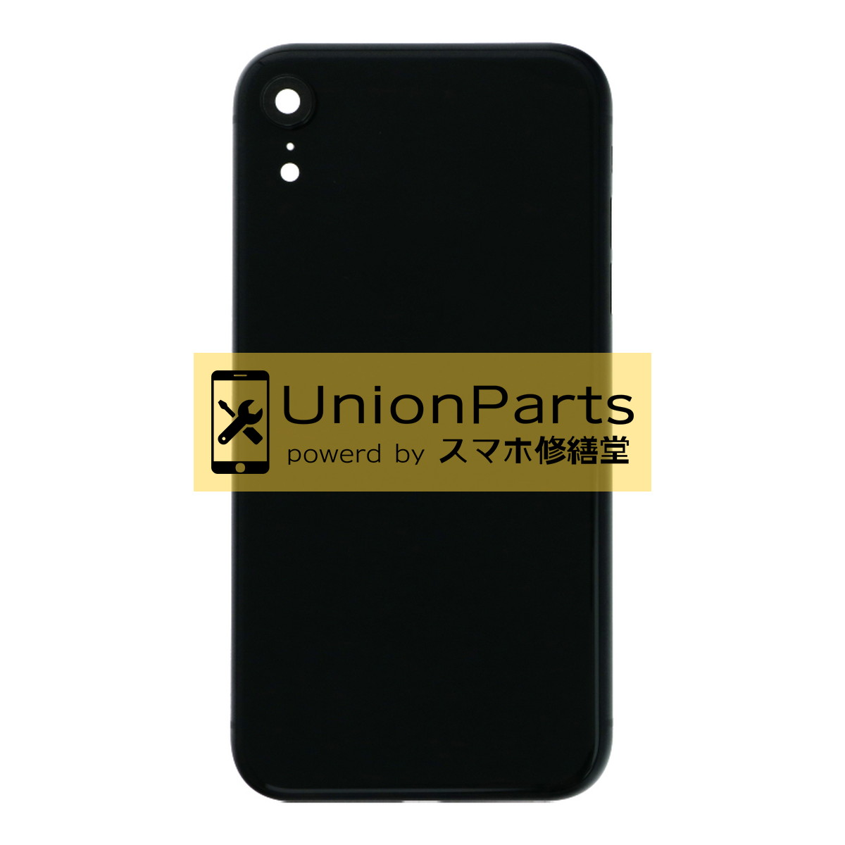 iPhoneXR バックパネル OEM品 フレーム付 Black