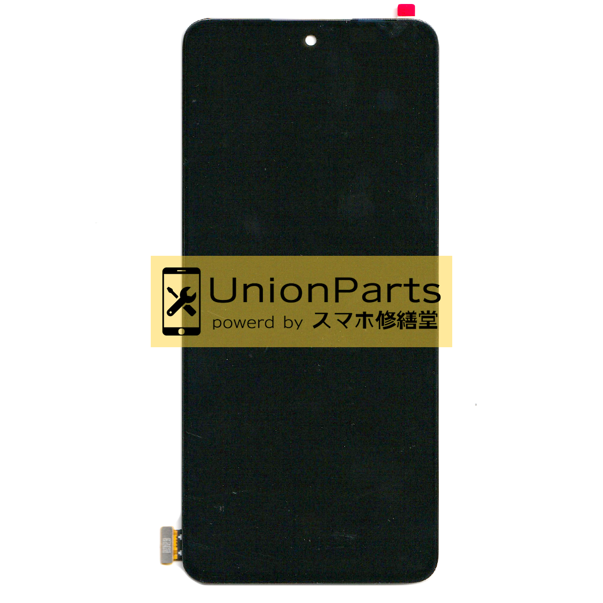 Reno13 F 5G, Reno13 FS 5G, Reno13 A フロントパネル  Black