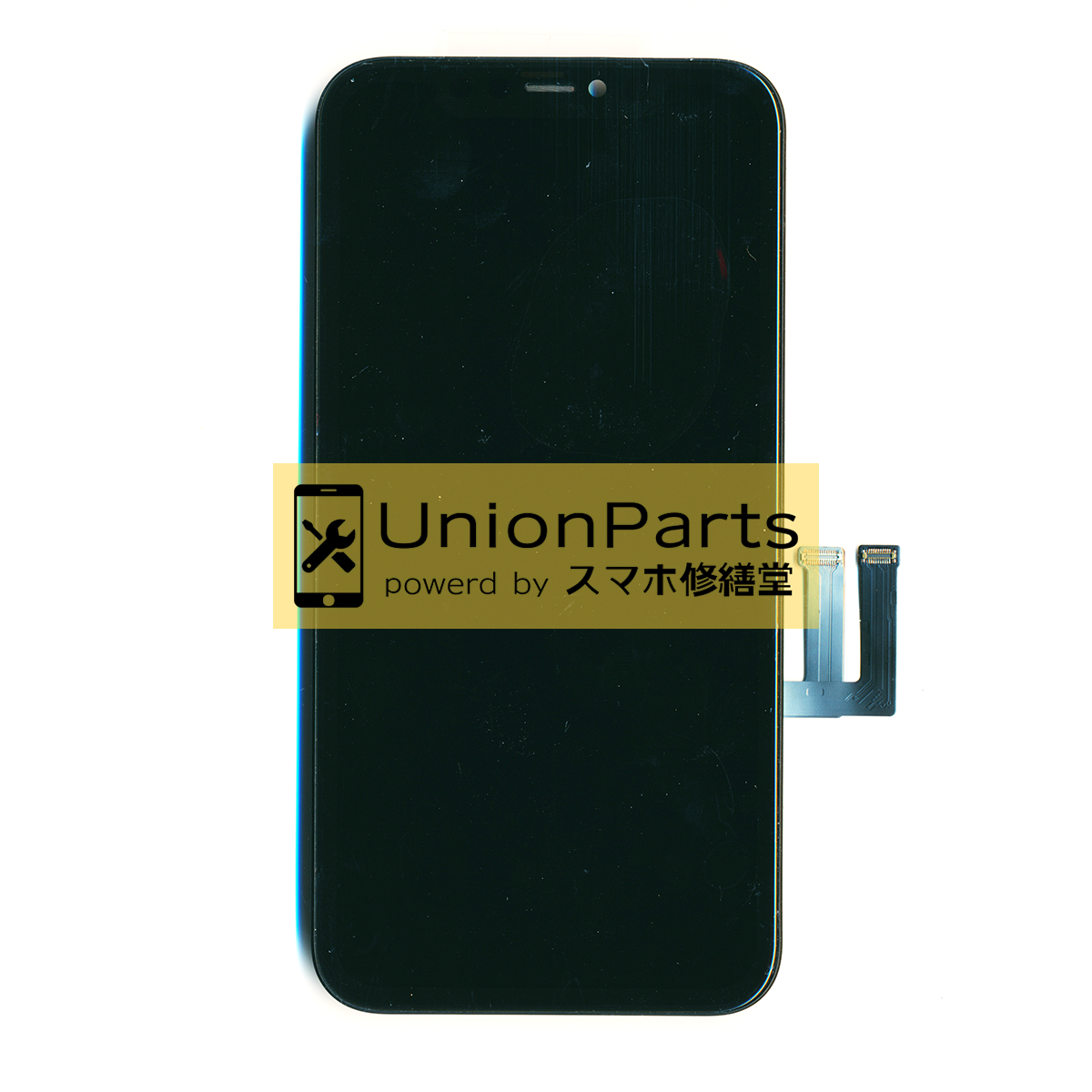 iPhone11 フロントパネル 互換品[LCD/incell] SM 黒