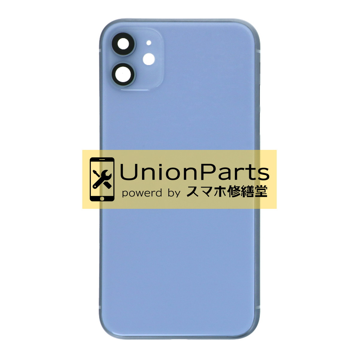 iPhone11 バックパネル OEM品 フレーム付 Purple