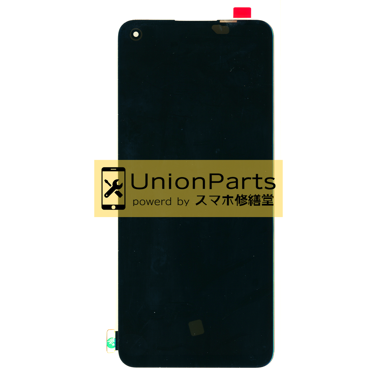 Reno7, Reno7 5G, Reno7 A, OnePlus Nord CE 2 5G フロントパネル 取外品 Black