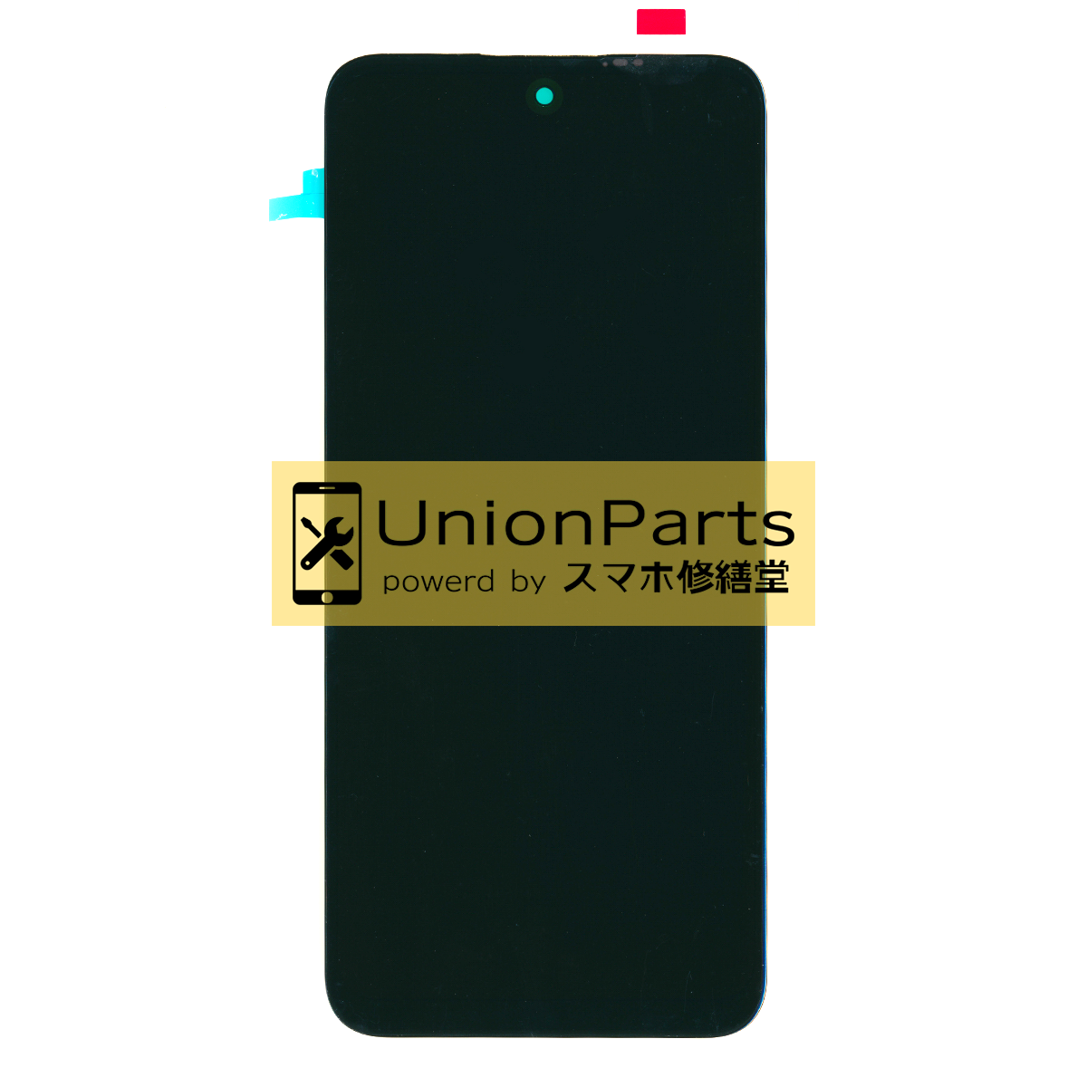 moto g31 フロントパネル  Black