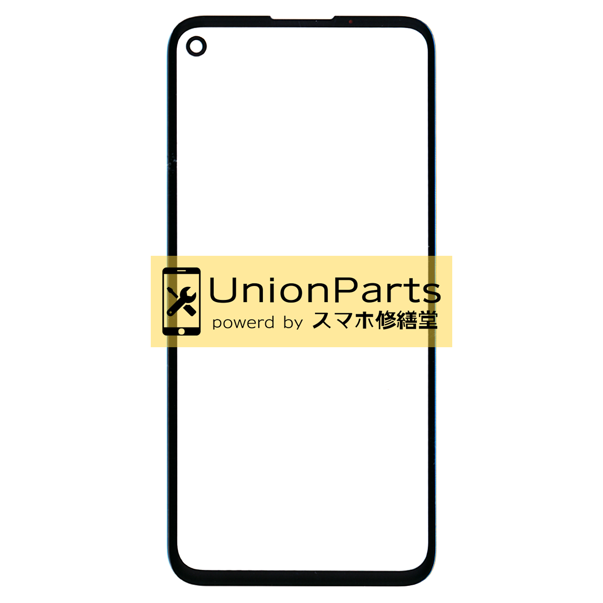 Pixel 4a フロントガラス 互換品 OCA付