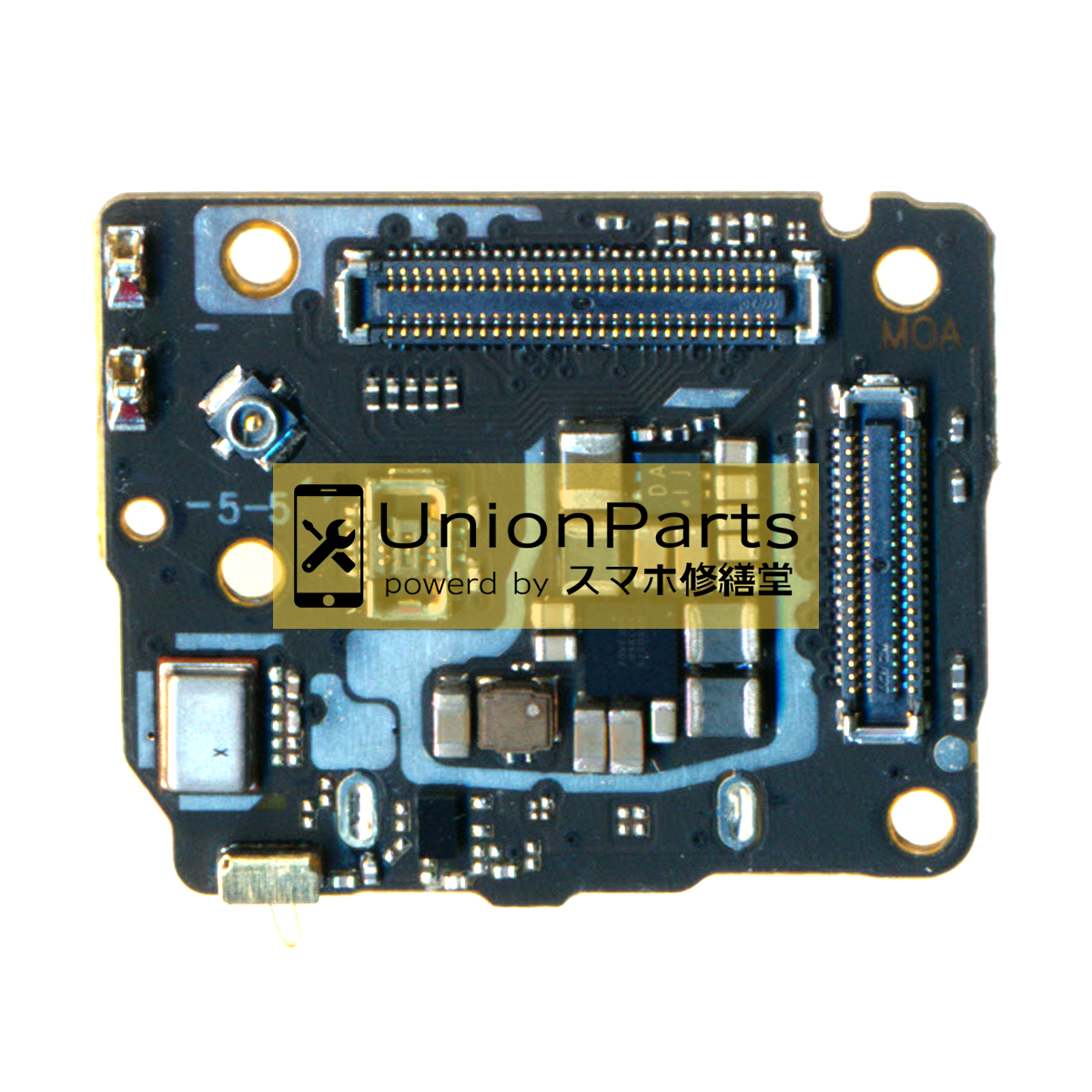 Xiaomi 14 Ultra SIMスロット 互換品