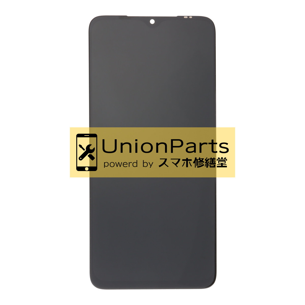 Redmi 9T/9 Power/Poco M3 フロントパネル 互換品 Black