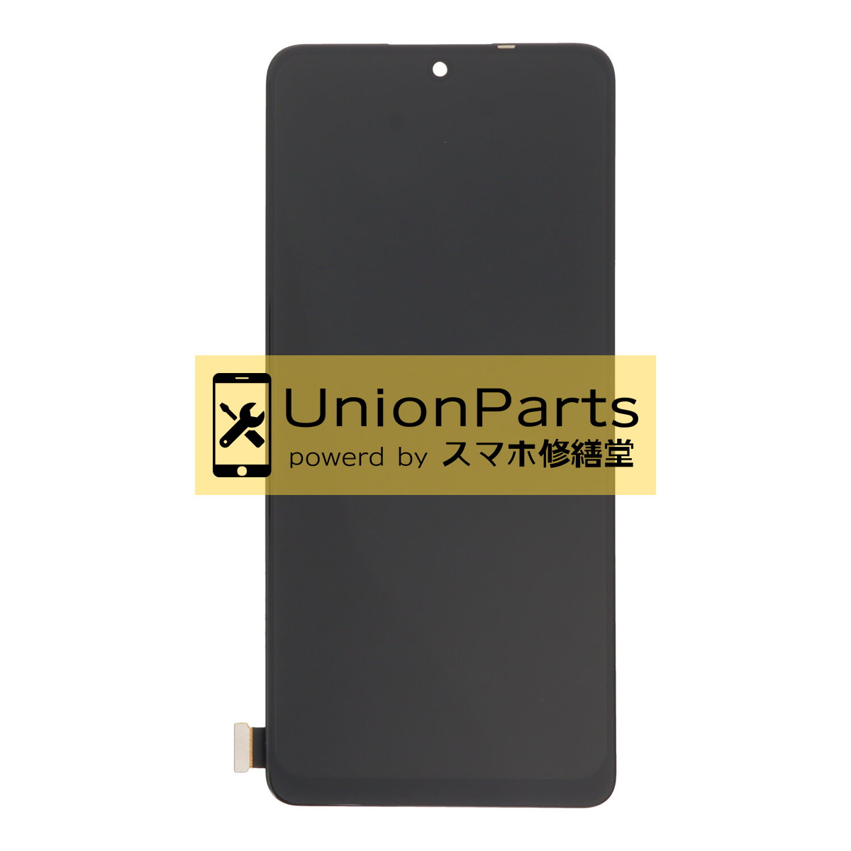 Redmi Note 11 Pro/11 Pro 5G フロントパネル 互換品[LCD/incell] Black