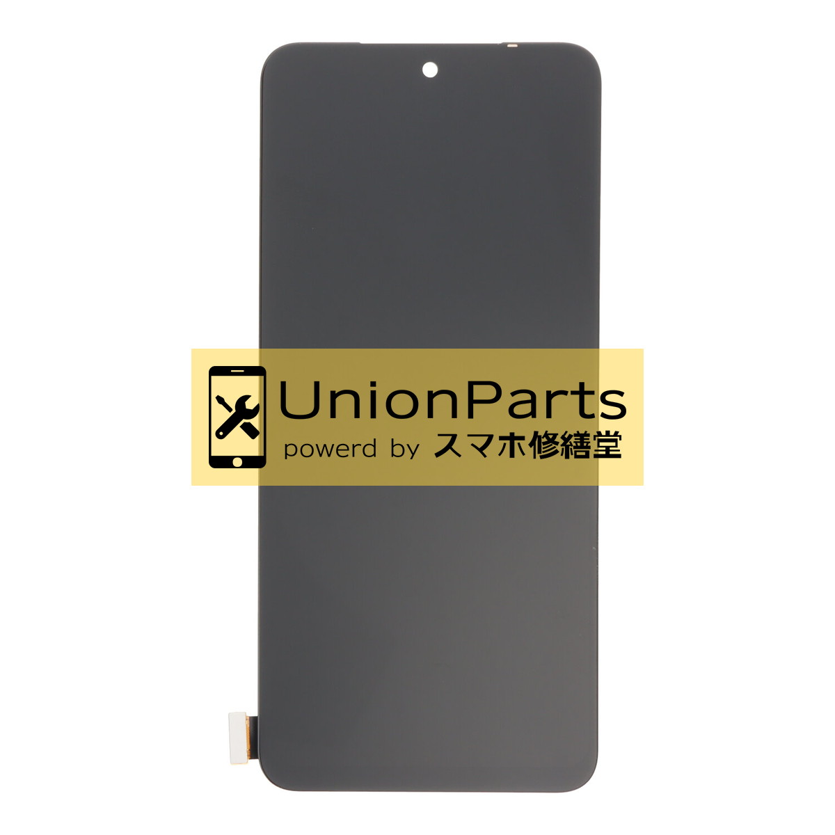 Redmi Note 11/11S/12S/Poco M4 Pro フロントパネル 互換品[LCD/incell] Black