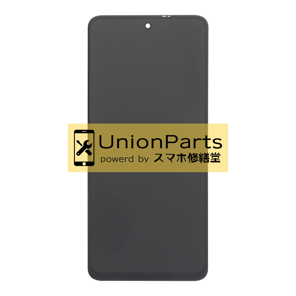 Redmi Note 9S/9 Pro フロントパネル 互換品 Black